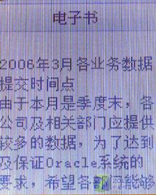 小巧玲珑指什么生肖的全面释义、解释与落实、实证解答解释落实