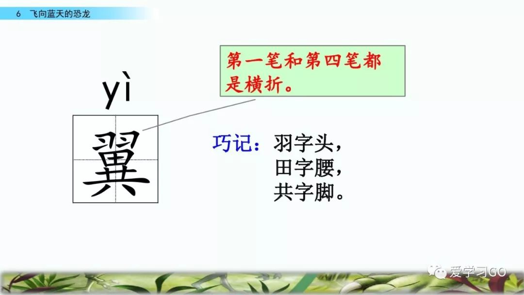 小巧玲珑指什么生肖的全面释义、解释与落实、实证解答解释落实
