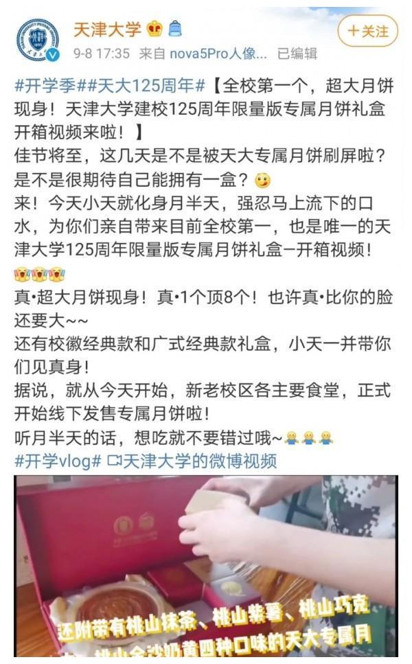 小巧玲珑指什么生肖的全面释义、解释与落实、实证解答解释落实